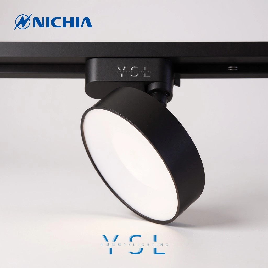 7W 、10W 、15W  │ 柔和擴散款-軌道燈