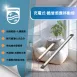 充電式|酷螢感應移動燈