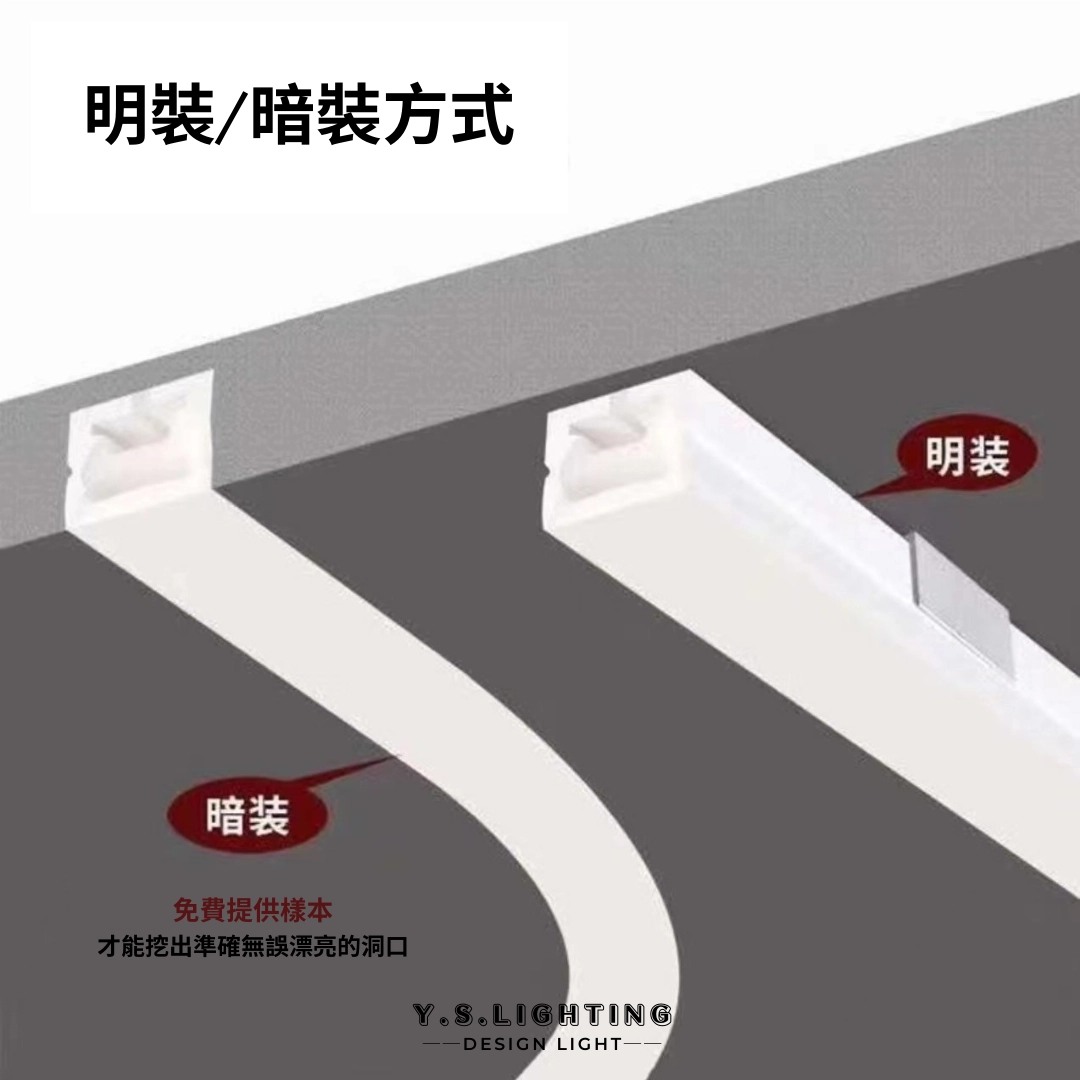 3020 | 正發光-矽膠燈