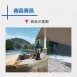 MINILOT戶外立柱燈