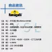 AMELIA戶外插土燈