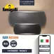 FRANCY戶外壁燈
