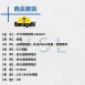 FRANCY戶外壁燈