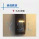 LETI-VP戶外預埋壁燈