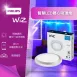 WiZ|智慧慕心-吸頂燈