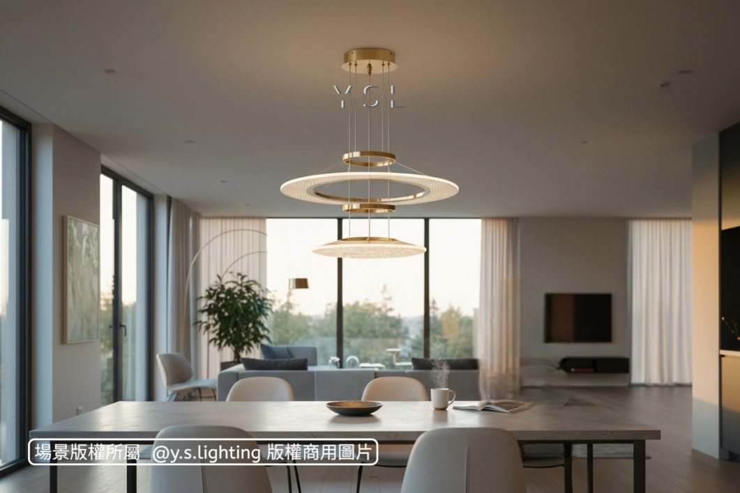 羅列光環吊燈