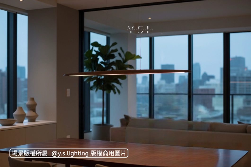 Respiro吊燈