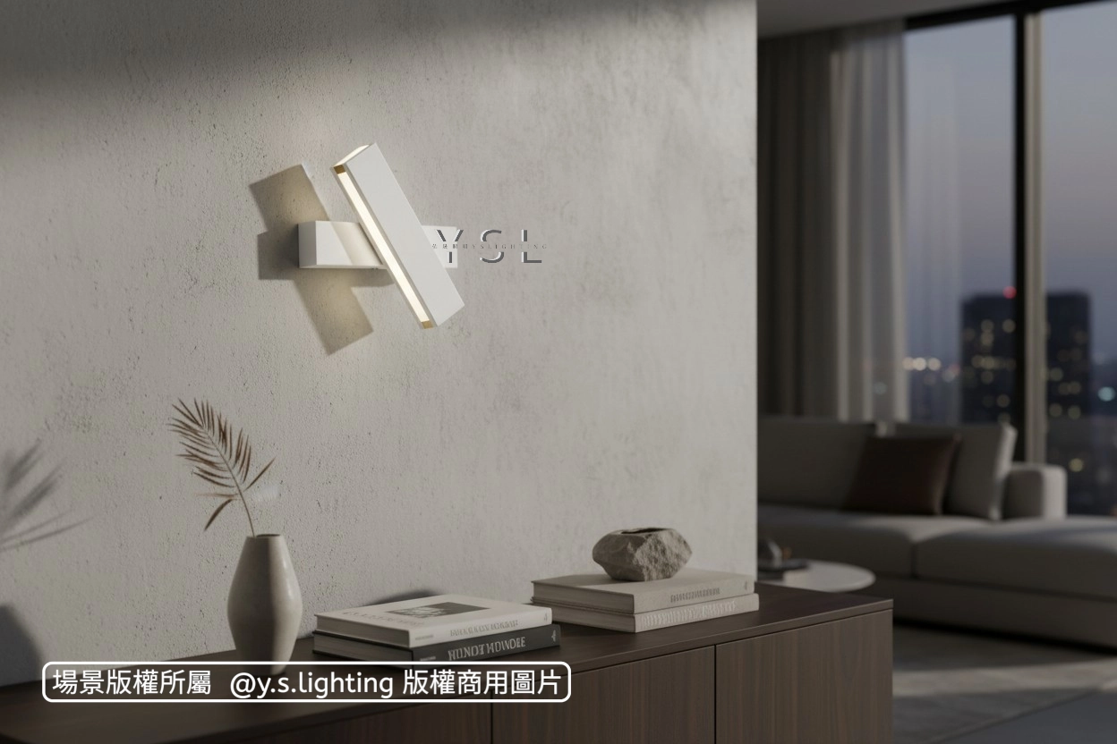 旋轉之間壁燈-2款