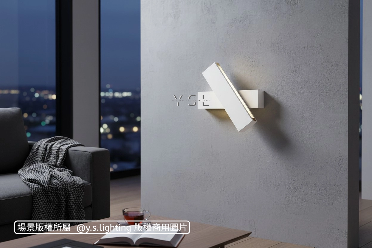 旋轉之間壁燈-2款