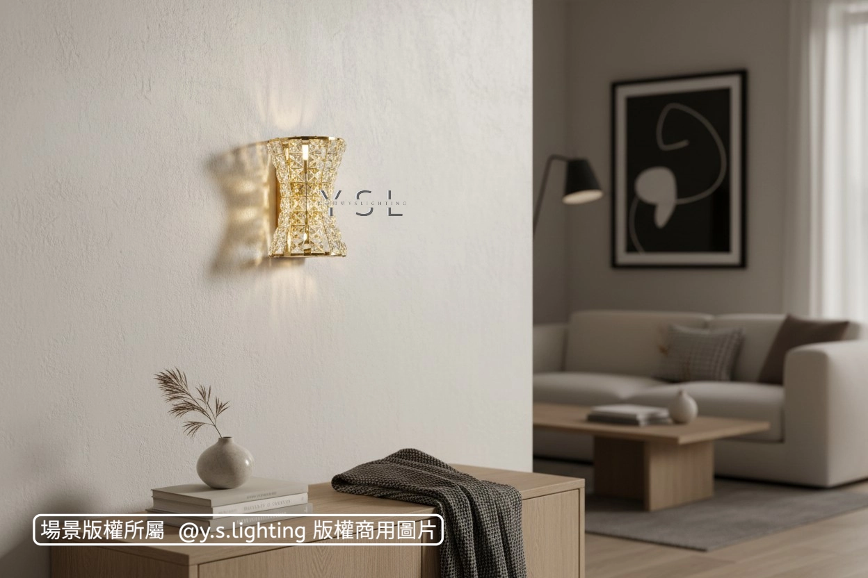 晶字塔壁燈