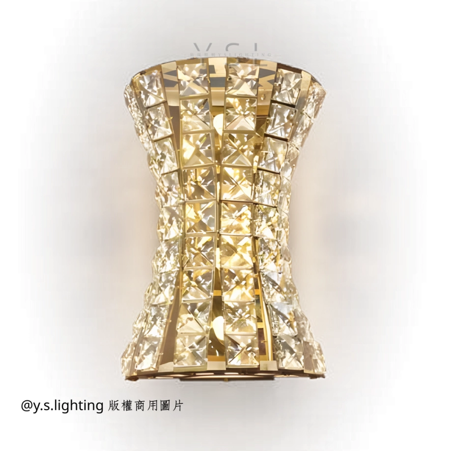 晶字塔壁燈