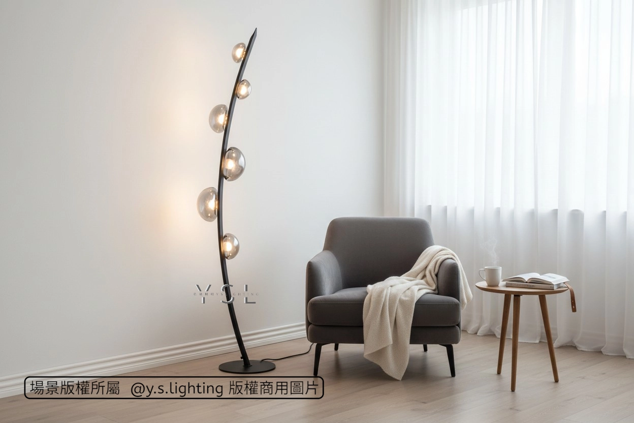 放閃情調落地燈