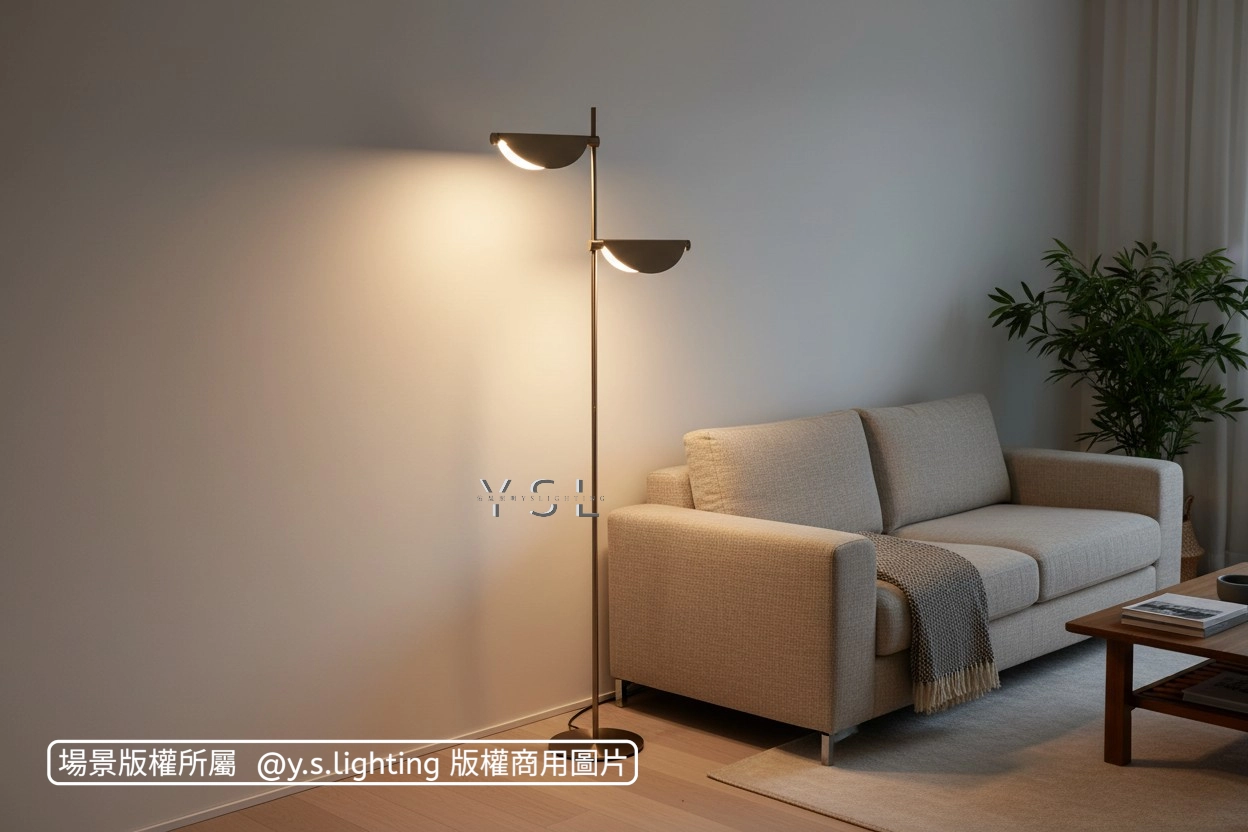 漣漪掠影落地燈