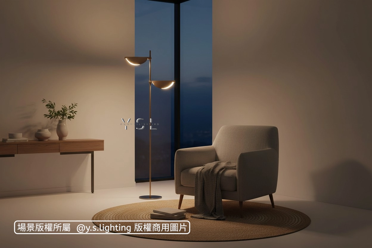 漣漪掠影落地燈