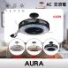26吋|AURA-AC吊扇燈