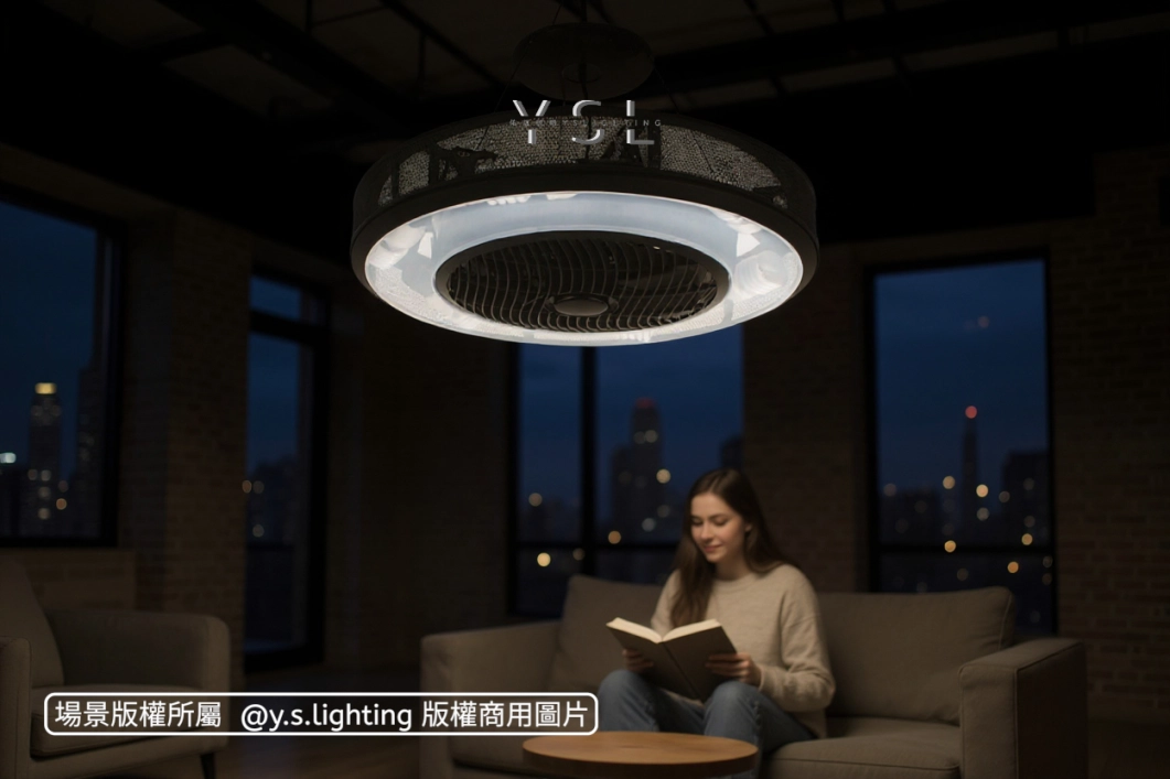 26吋|AURA-AC吊扇燈