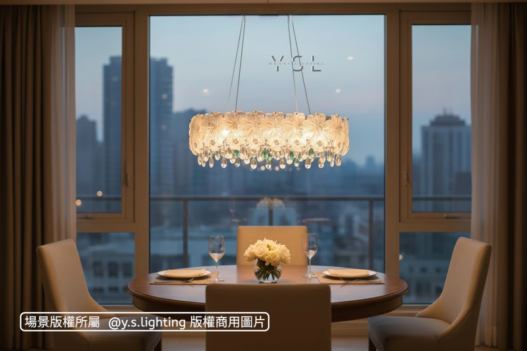 花漾年華吊燈-長款
