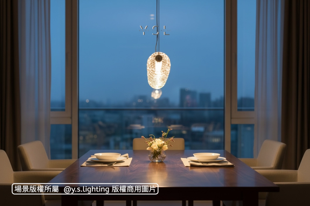 躍動旋律吊燈