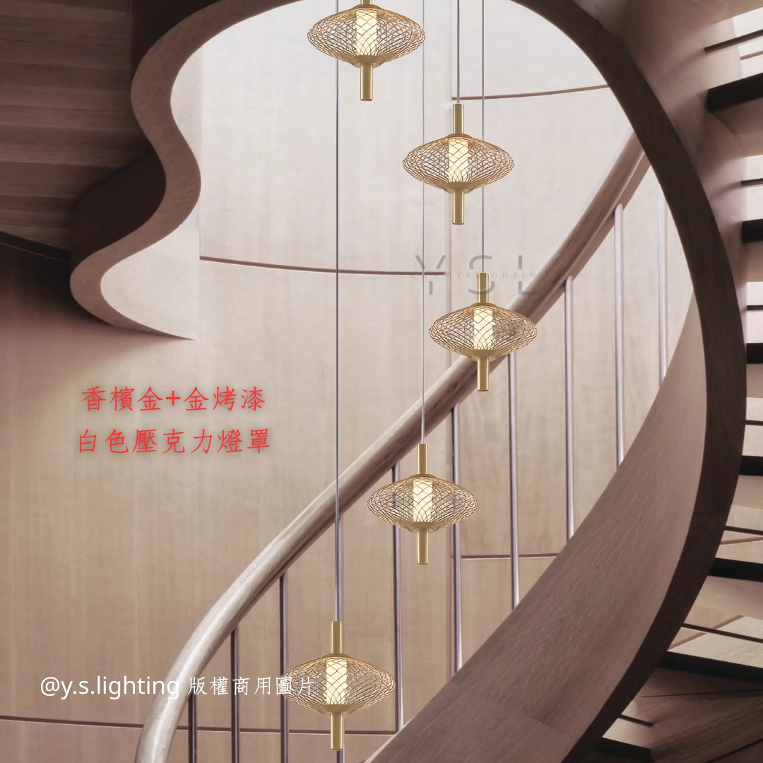 Conceal吊燈-圓款