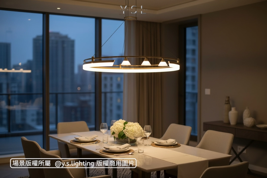 Exotic吊燈