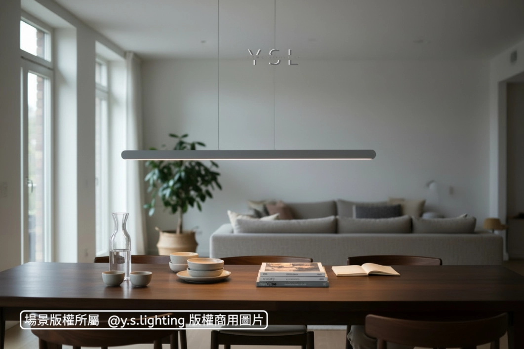 Ellipse吊燈