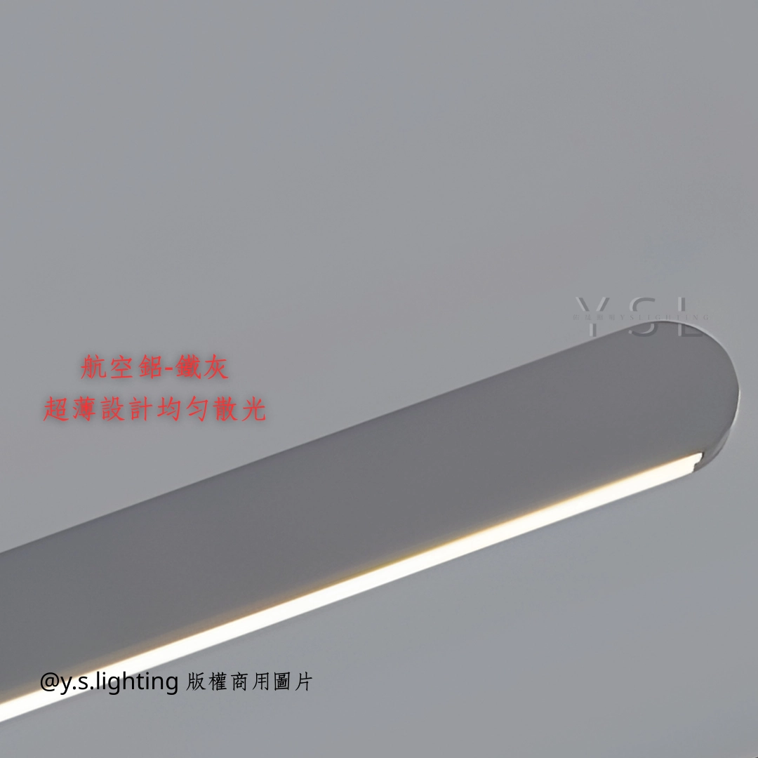 Ellipse吊燈