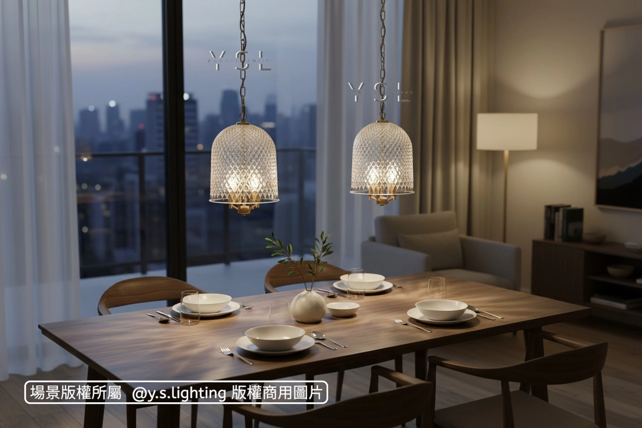 Loxia吊燈