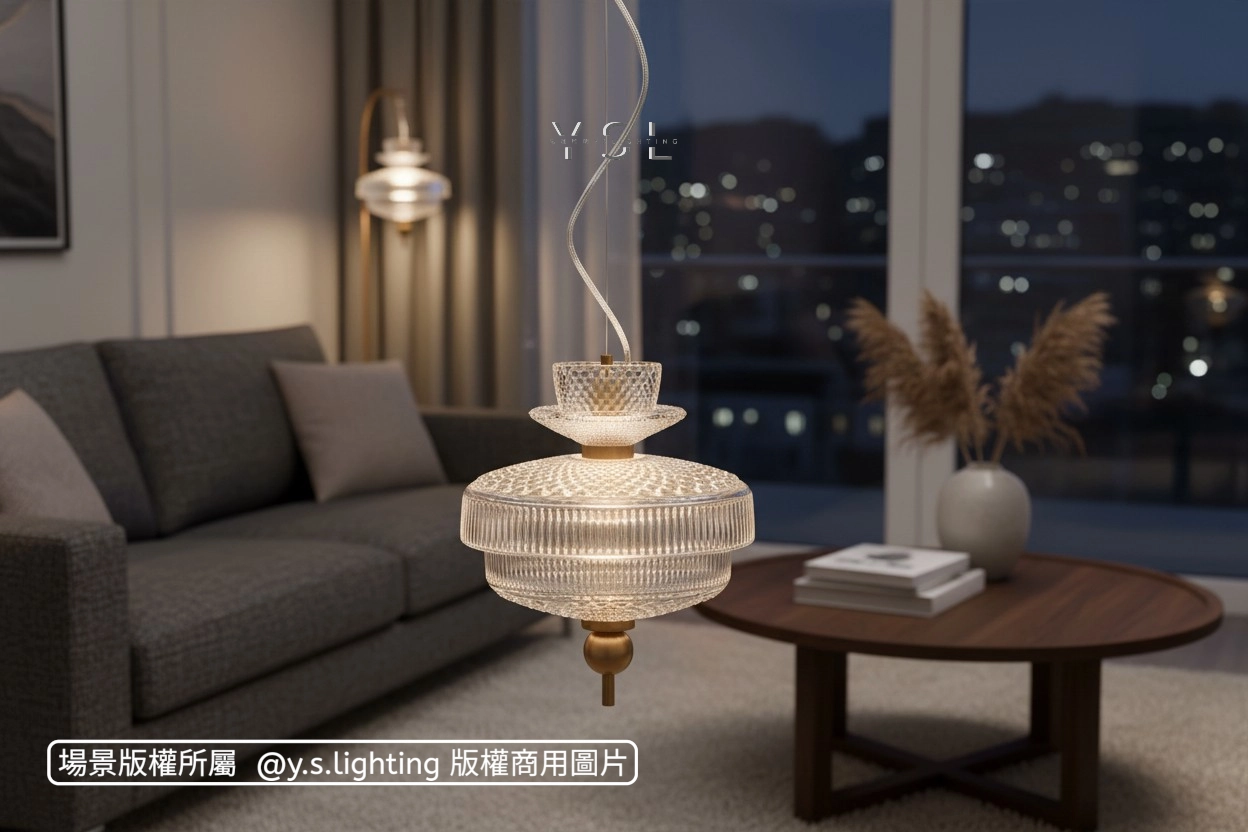Whirl吊燈