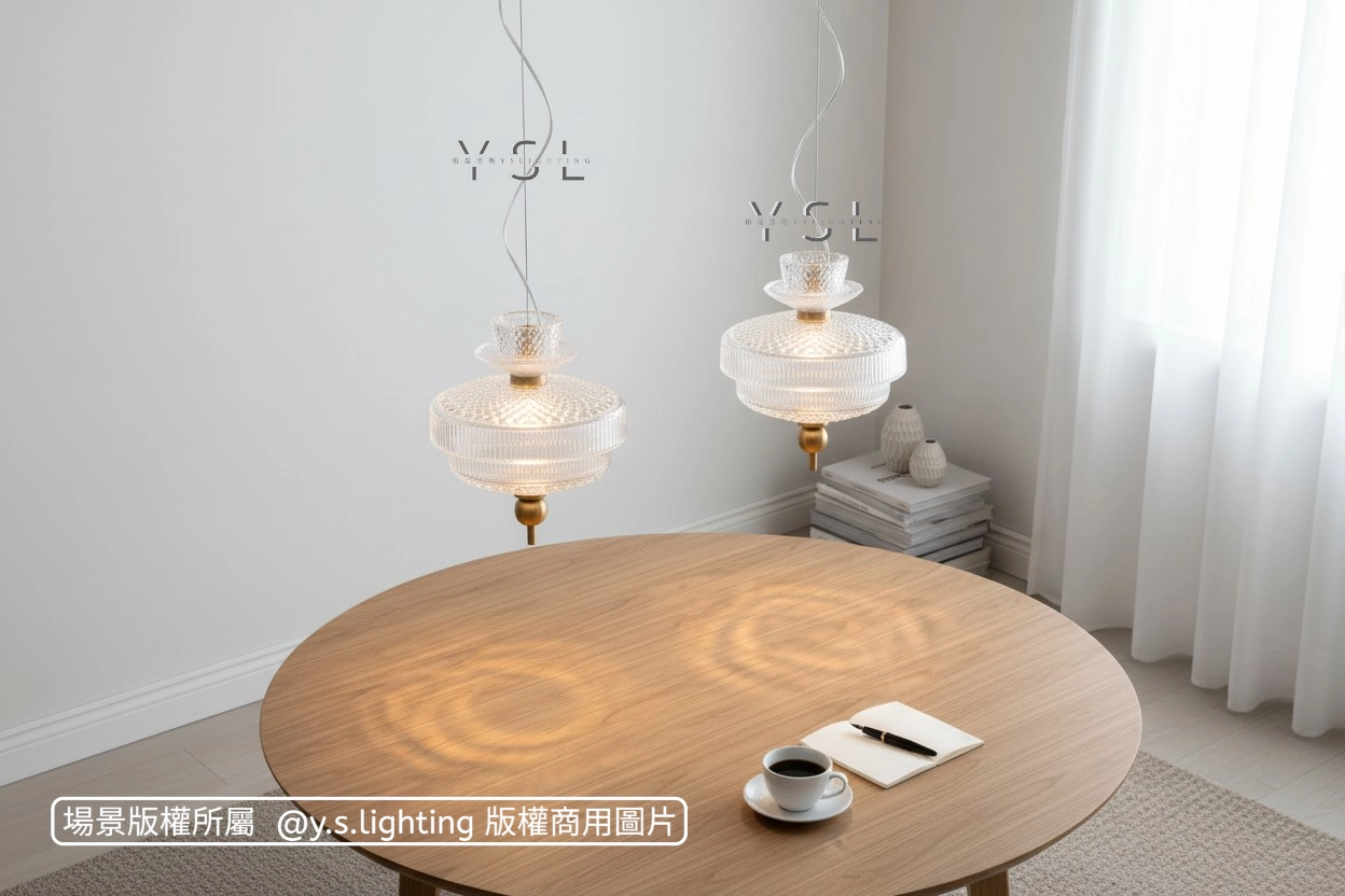 Whirl吊燈