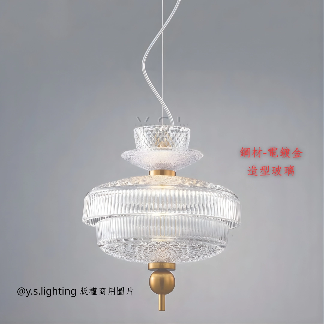 Whirl吊燈