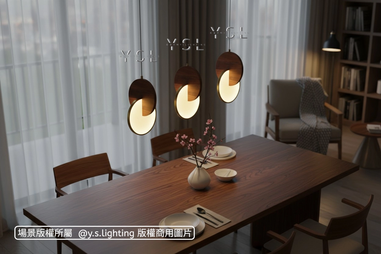 Shadows吊燈