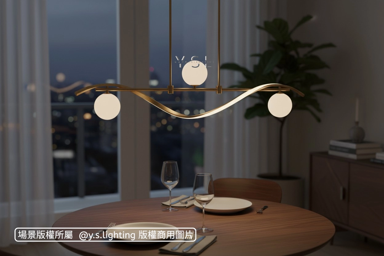 Twilight吊燈