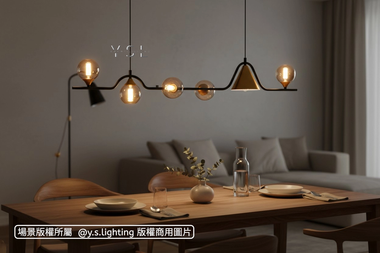 Lessair吊燈