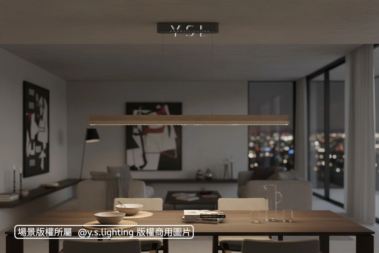 Urban吊燈