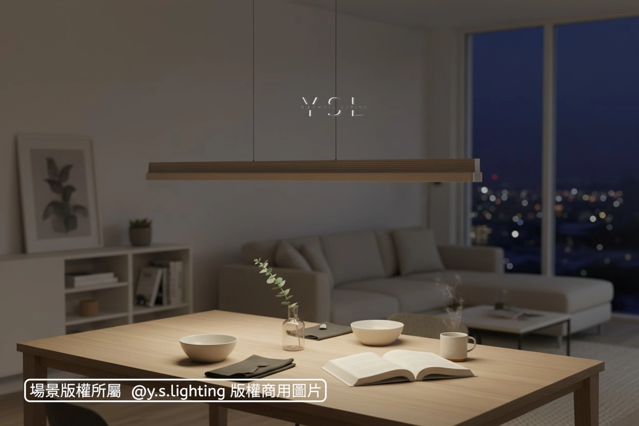Urban吊燈