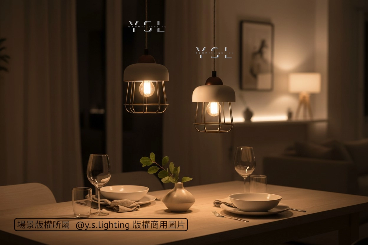Cluster吊燈-2款