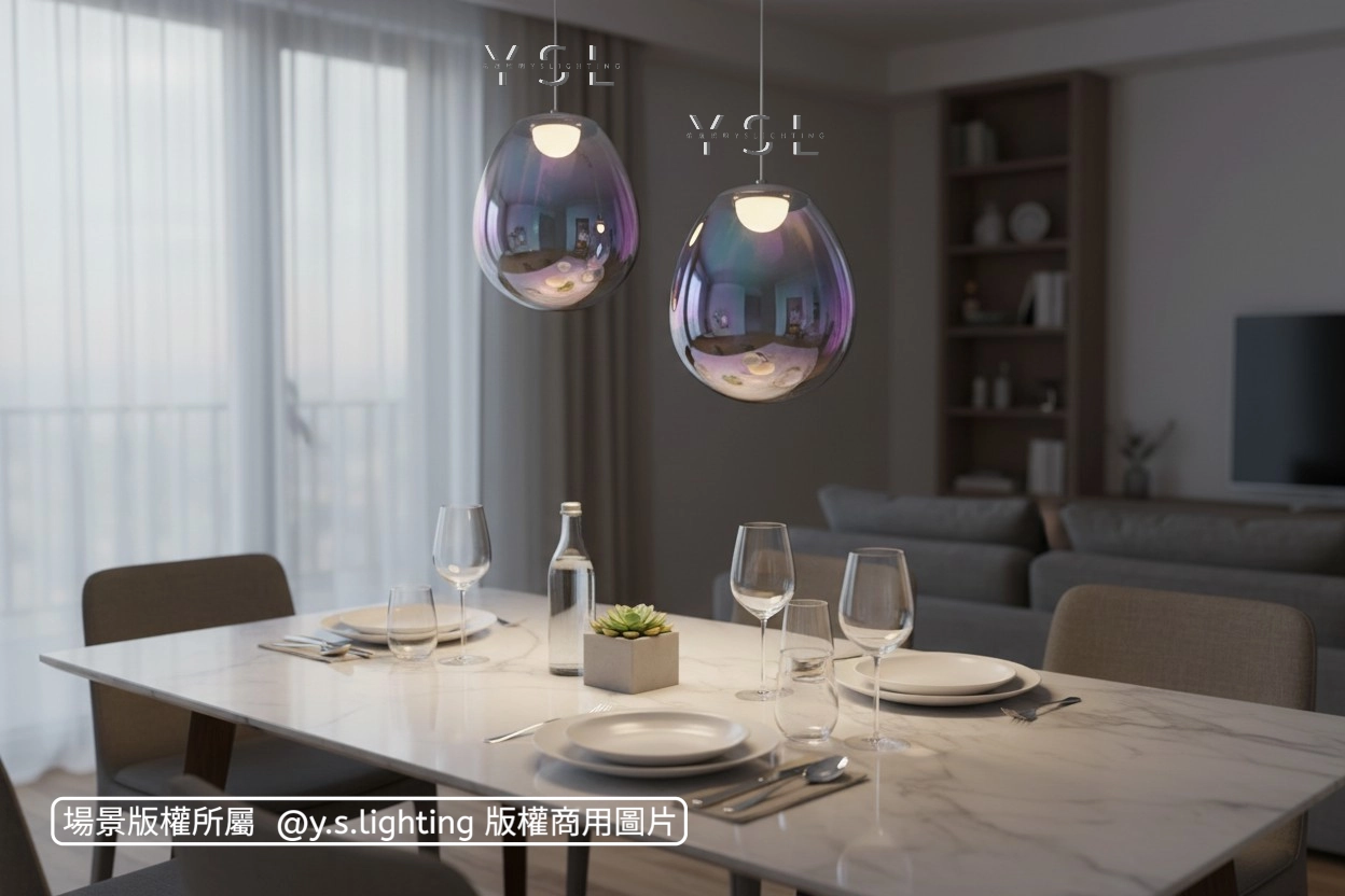 Vipp吊燈
