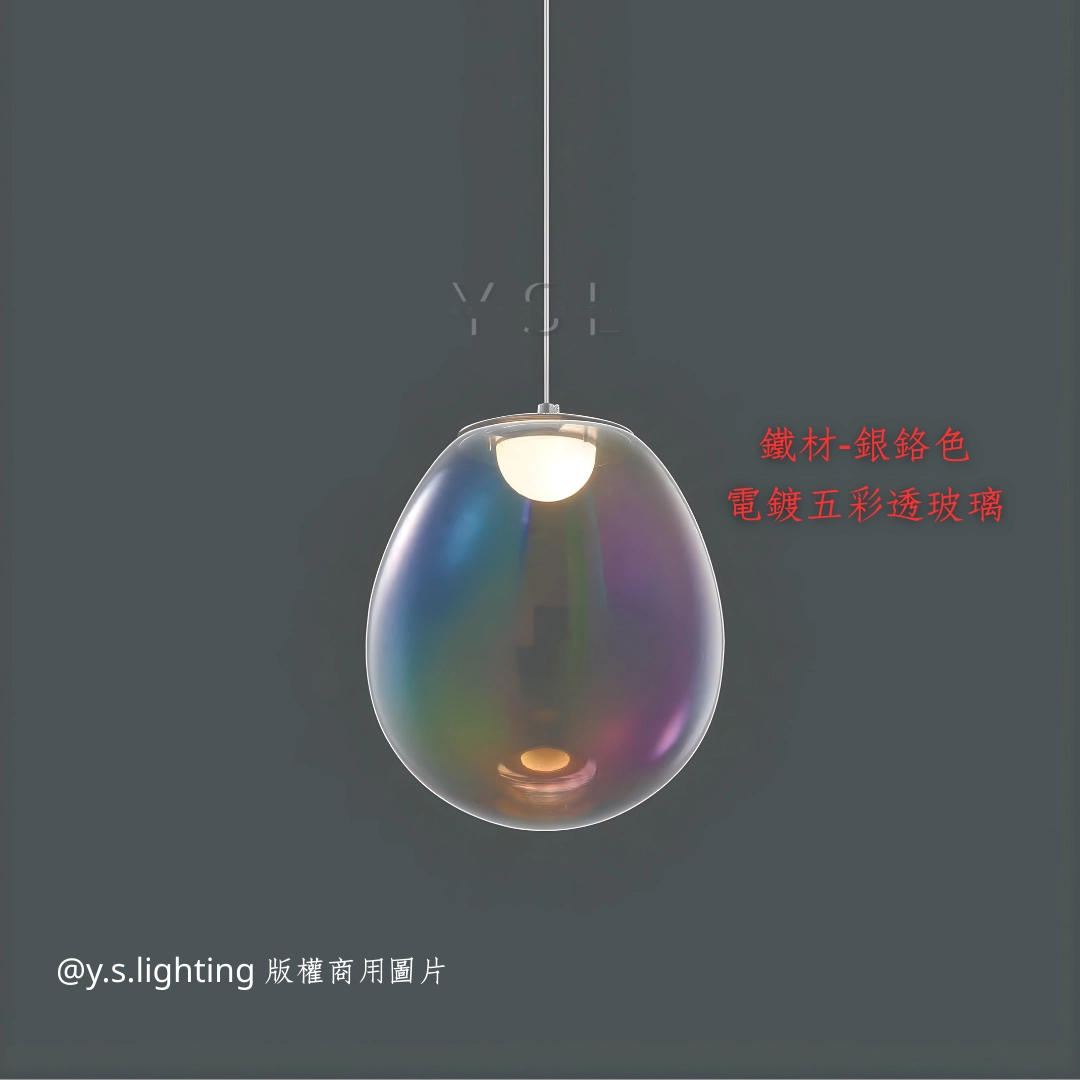 Vipp吊燈