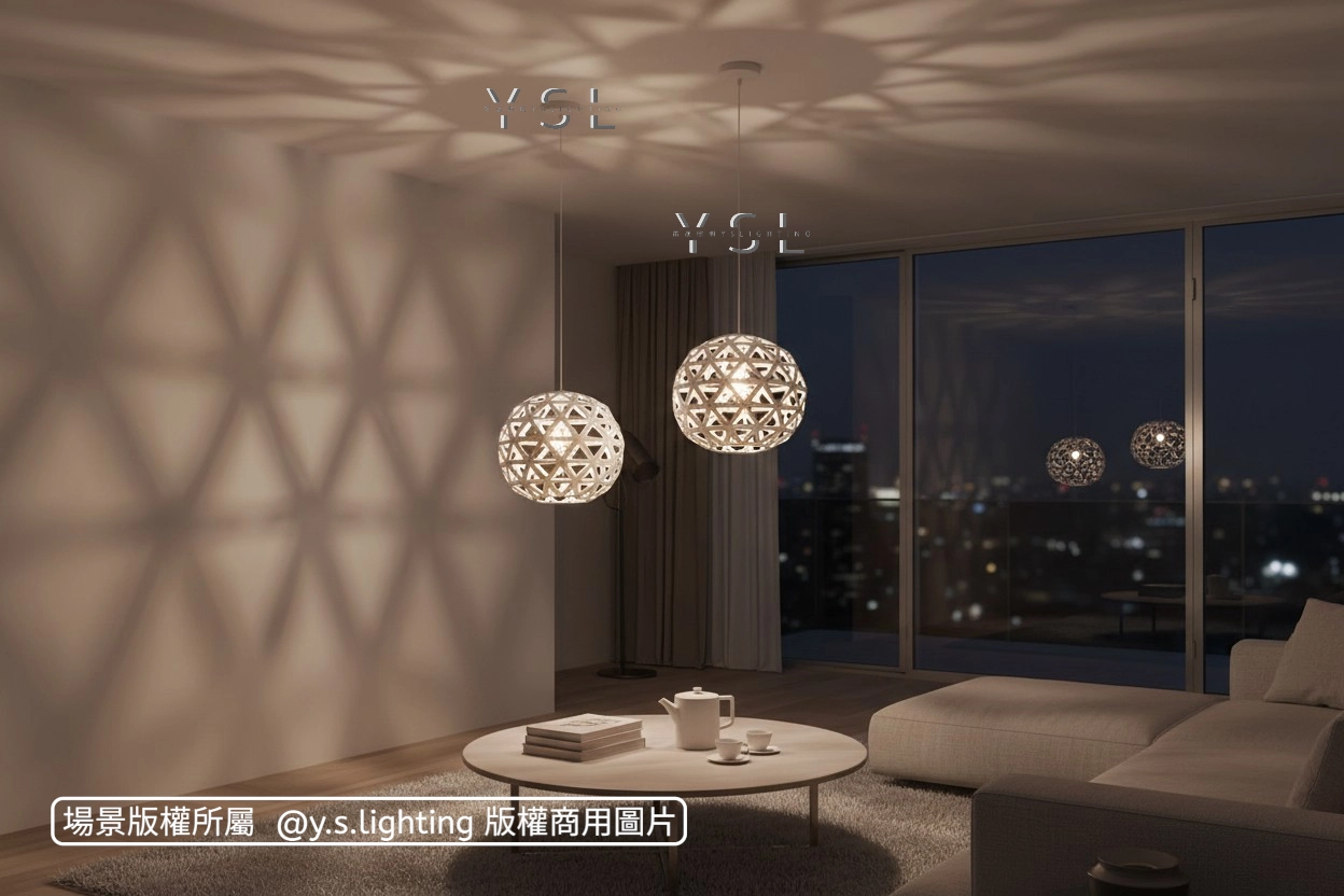 Spring吊燈