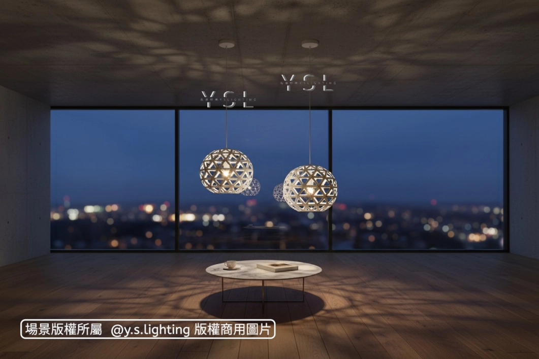 Spring吊燈