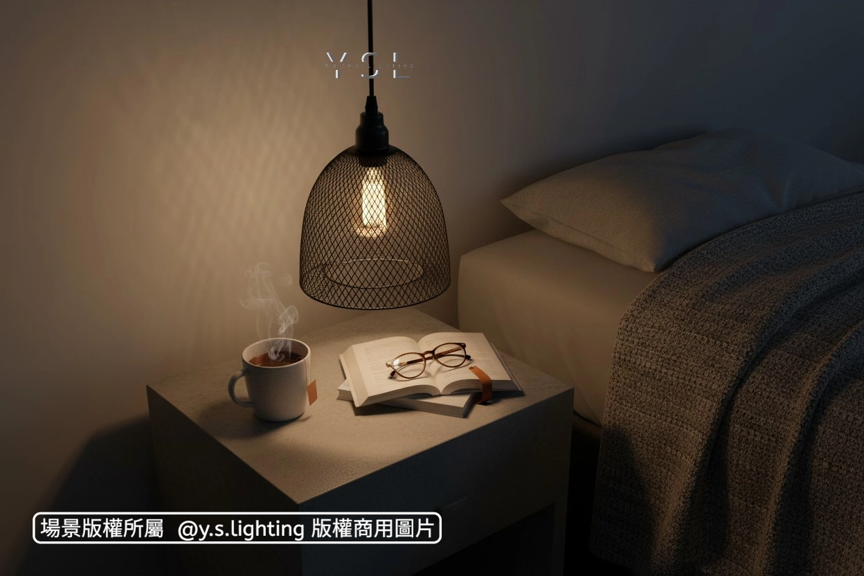 Vouges吊燈