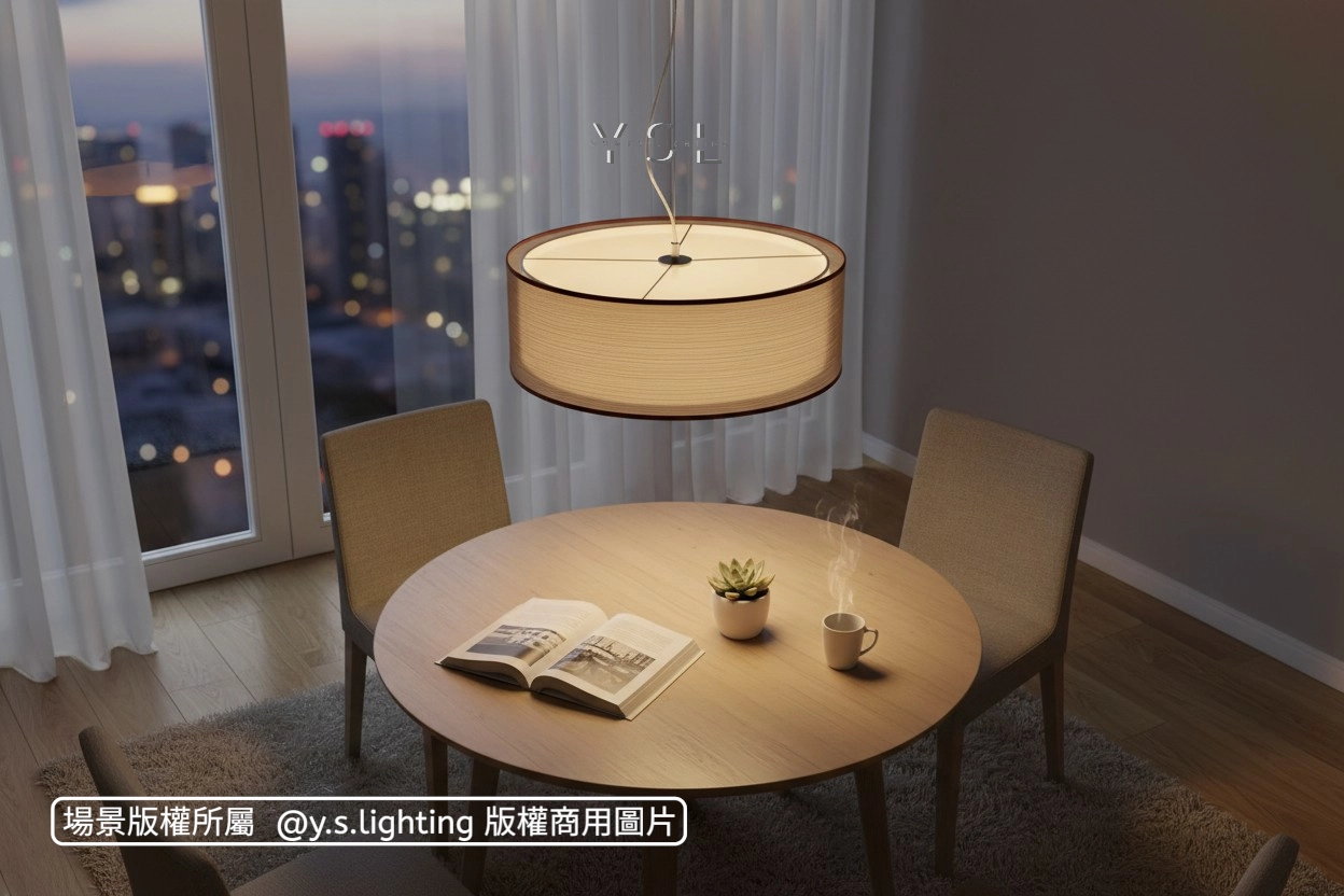 Majoy吊燈-4款