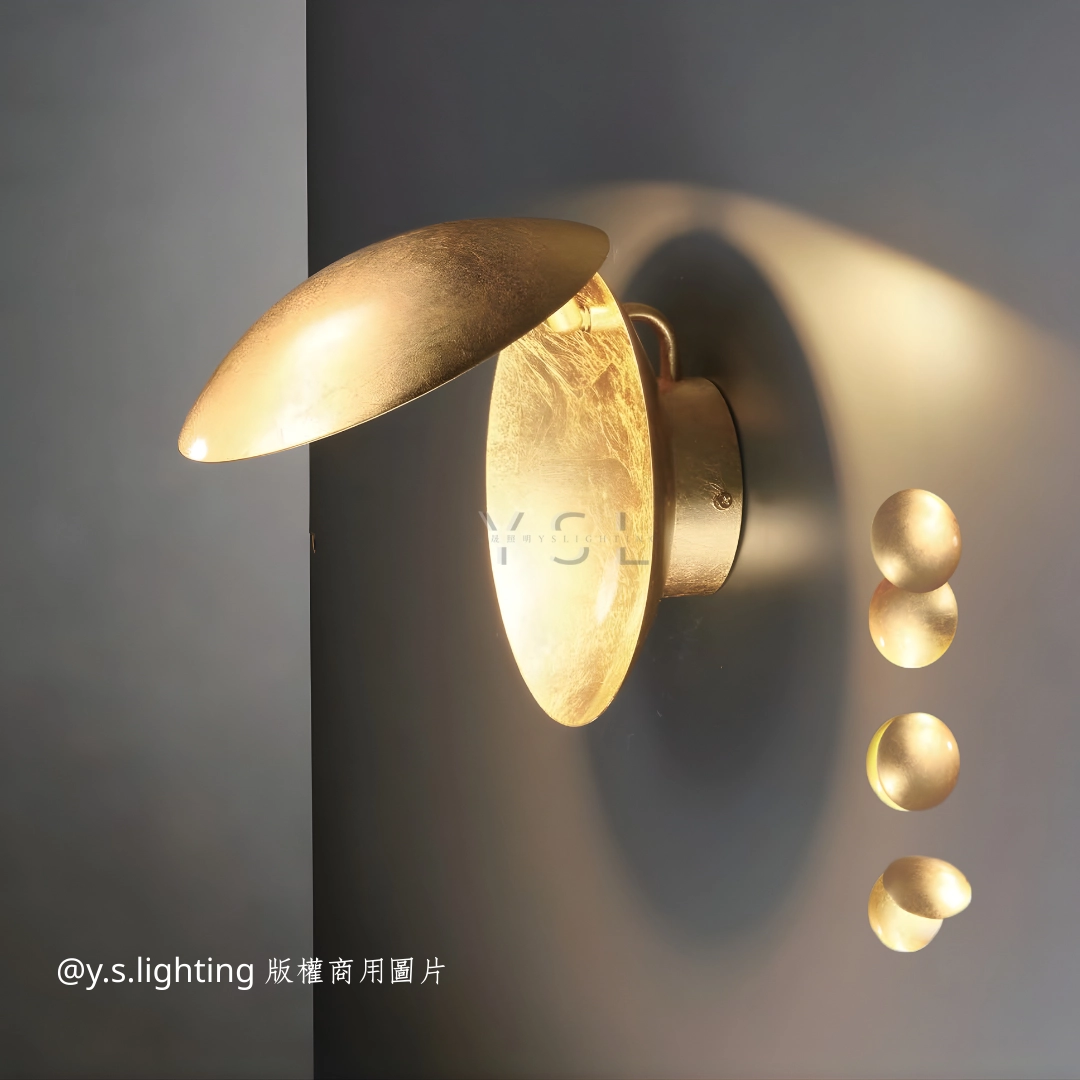 Goldfoil壁燈-2款