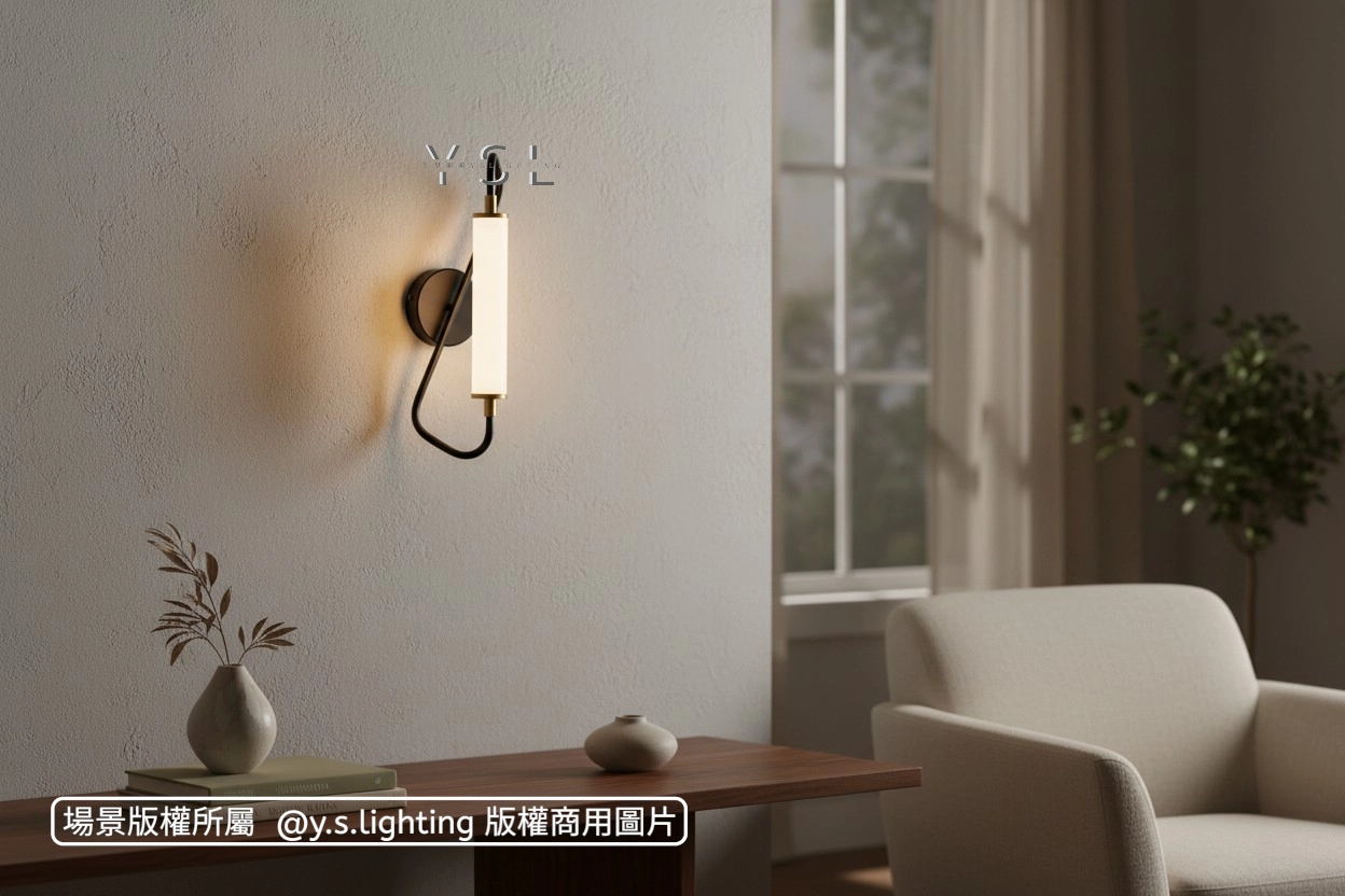 Loikaw壁燈