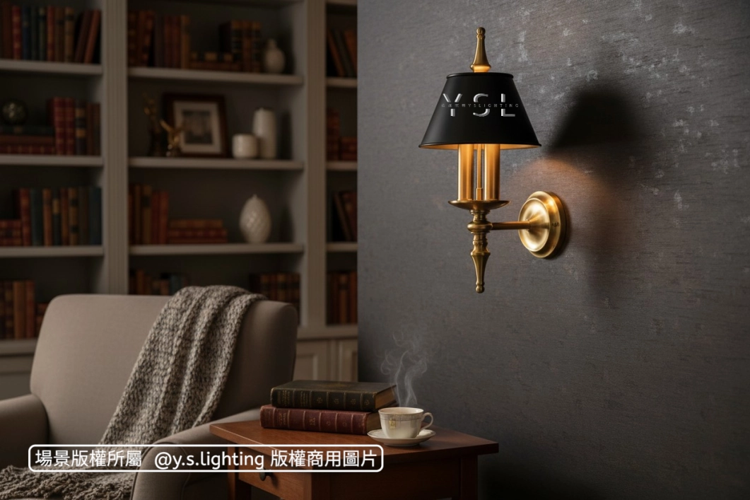 Kepler壁燈