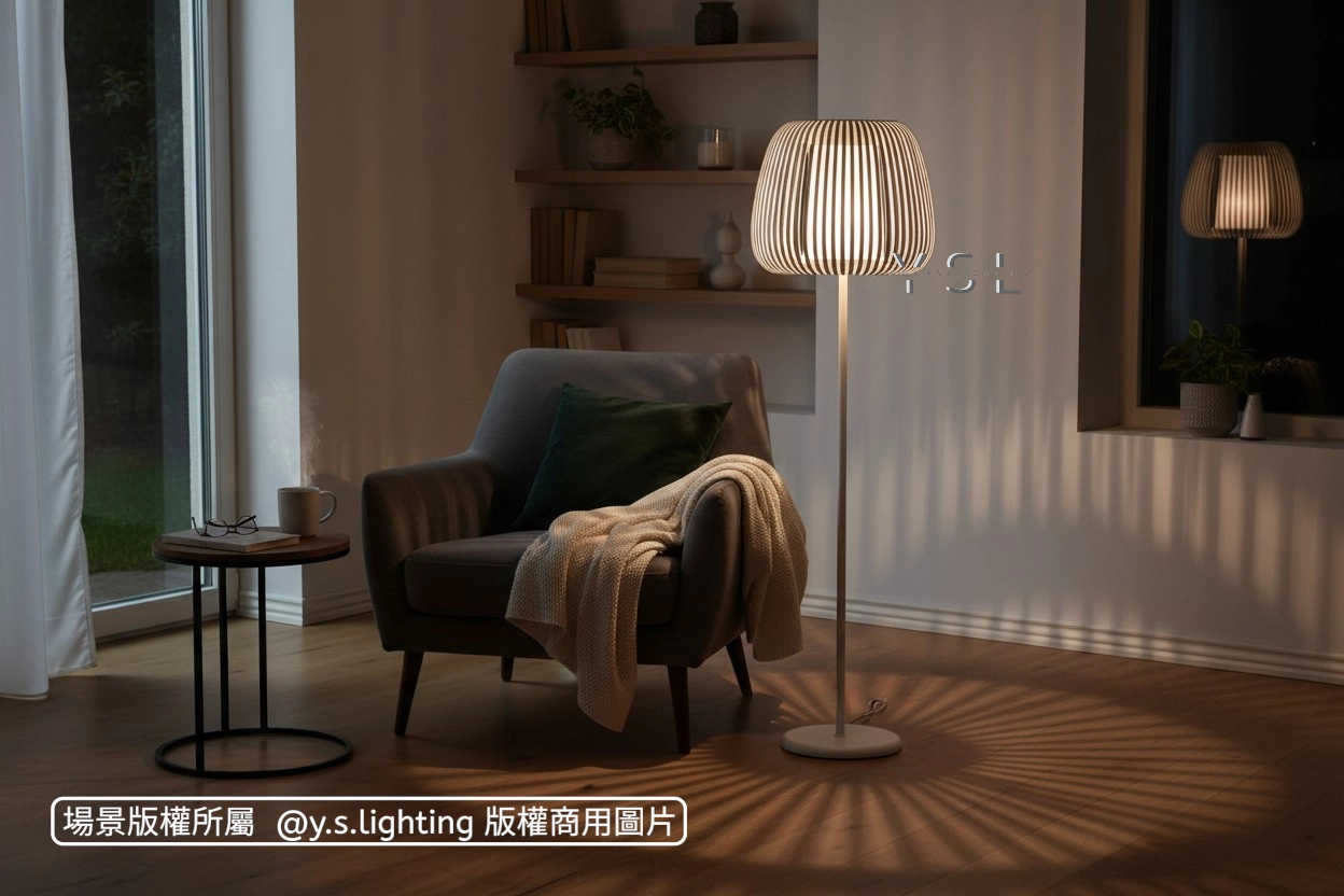 Spoke落地燈