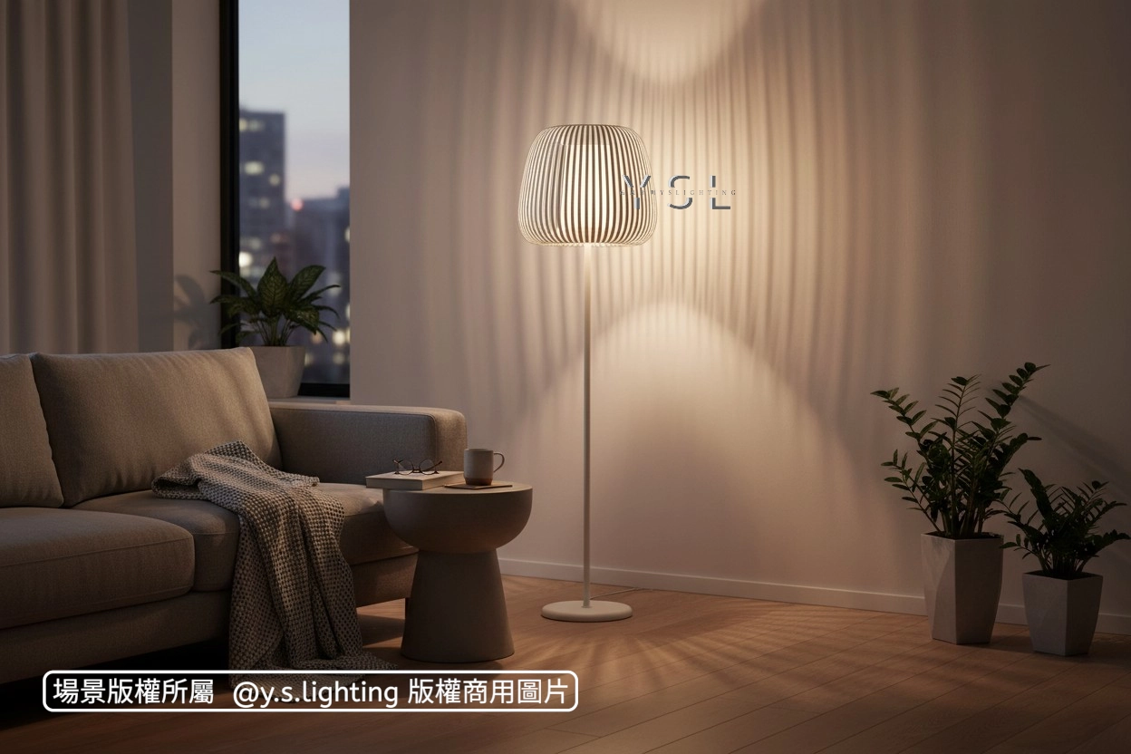 Spoke落地燈