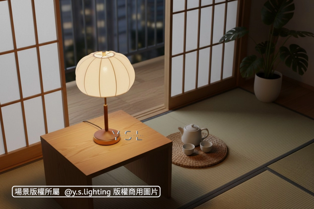 Ronde檯燈