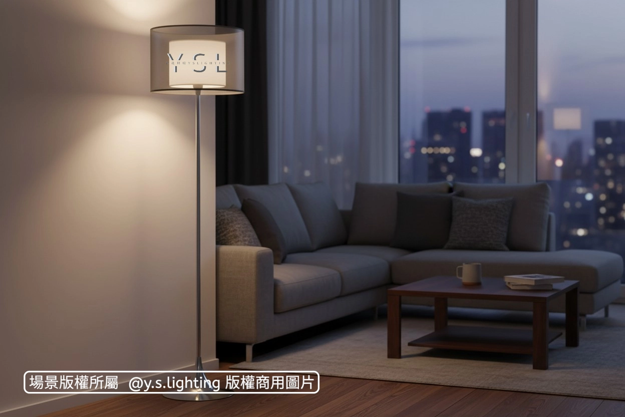 Behave落地燈