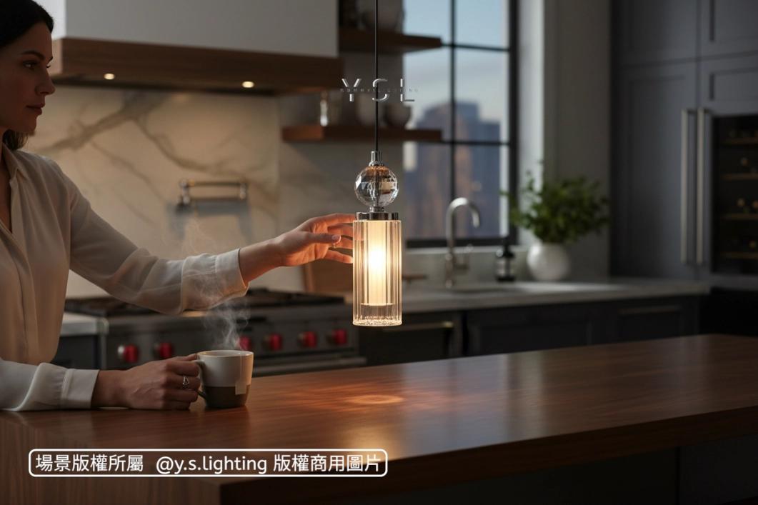 晶耀月夜吊燈-2款